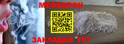 марки lsd Краснознаменск