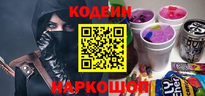 mdpv Краснодар