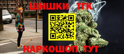 mdpv Краснодар