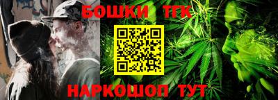 mdpv Краснодар