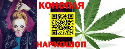 марки lsd Краснознаменск