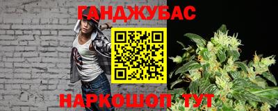 марки lsd Краснознаменск
