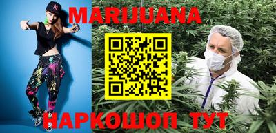 mdpv Краснодар