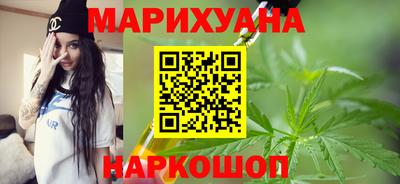 mdpv Краснодар
