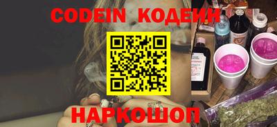 mdpv Краснодар