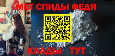 mdpv Краснодар