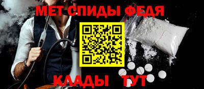 mdpv Краснодар