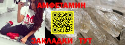mdpv Краснодар