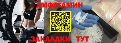 марки lsd Краснознаменск