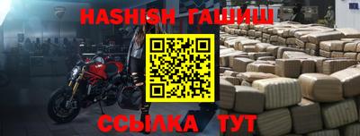 mdpv Краснодар