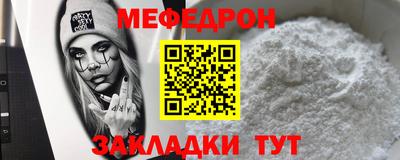 марки lsd Краснознаменск