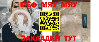 марки lsd Краснознаменск