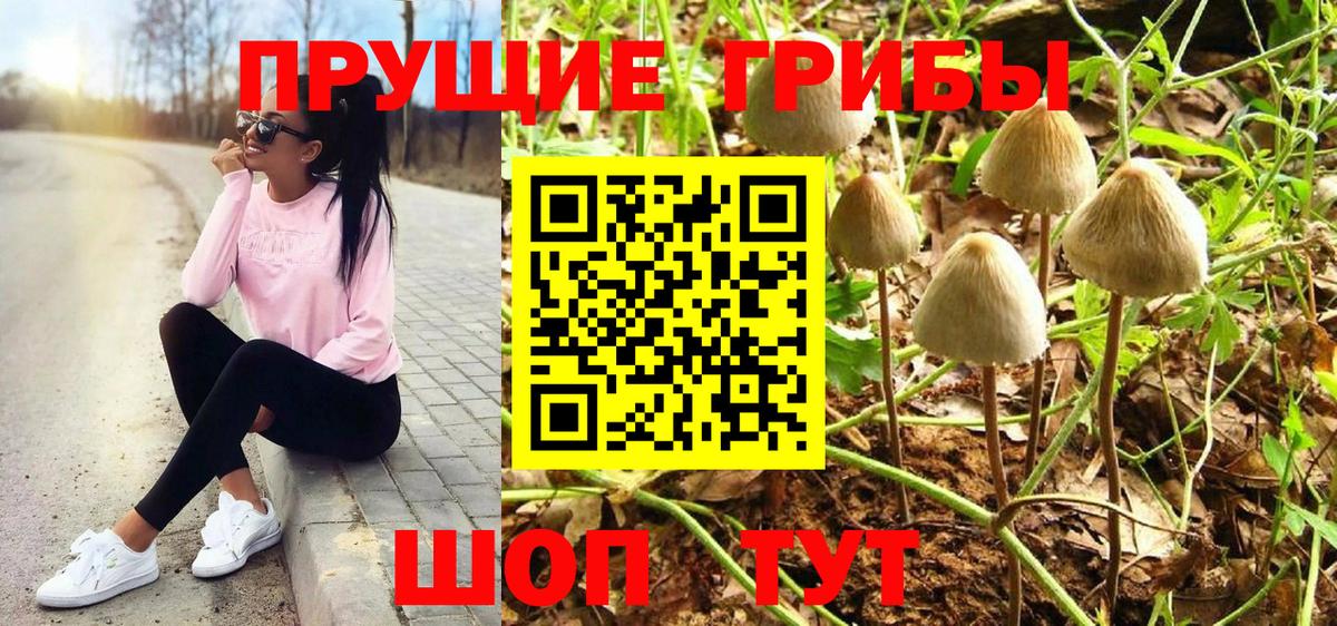 Кокаин  Киров  APVP СОЛЬ   МЕФ   Вход с VPN 